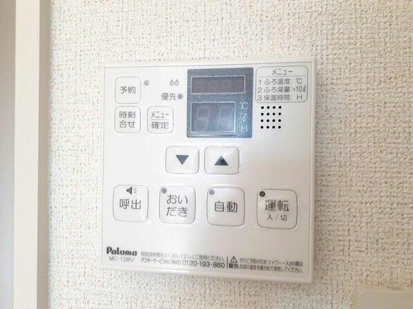 セントポーンズ唐津Aの物件内観写真